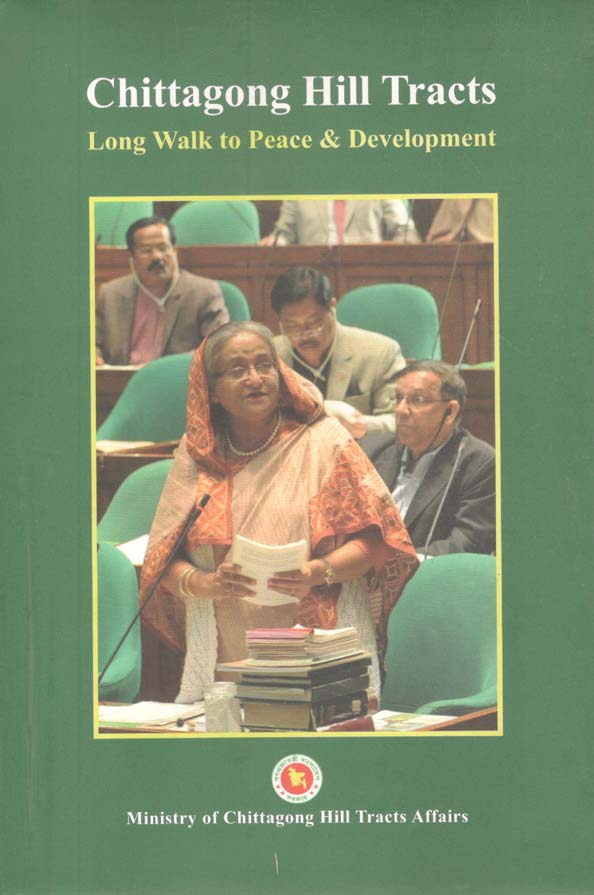 Chitagong Hill Tracts