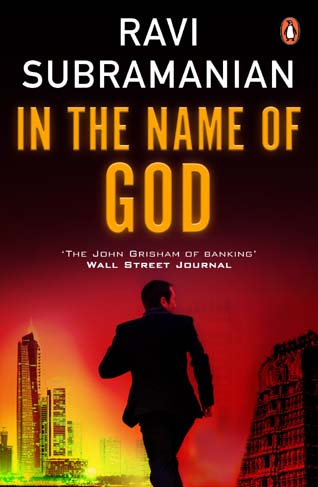 In The Name Of God