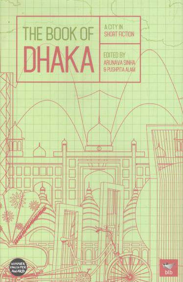 The Book of Dhaka