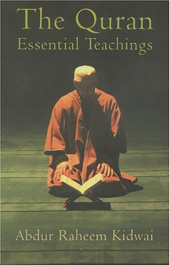 The Quran Essential Teachings