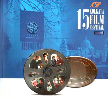 15 Kolkata International Film Festival : 10th - 17th Nov. 2009