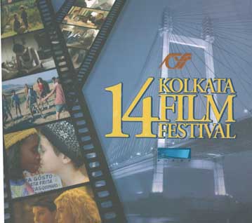 14 Kolkata International Film Festival : 10th - 17th Nov. 2008