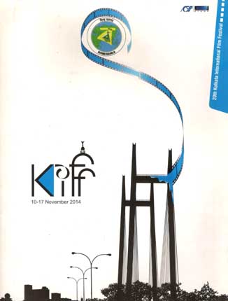 20th Kolkata International Film Festival : 10-17 November 2014