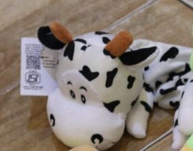 Pencil Bag ( Cow)