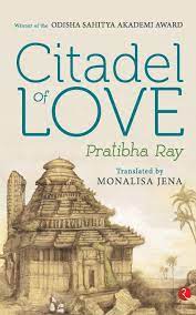 Citadel Of Love