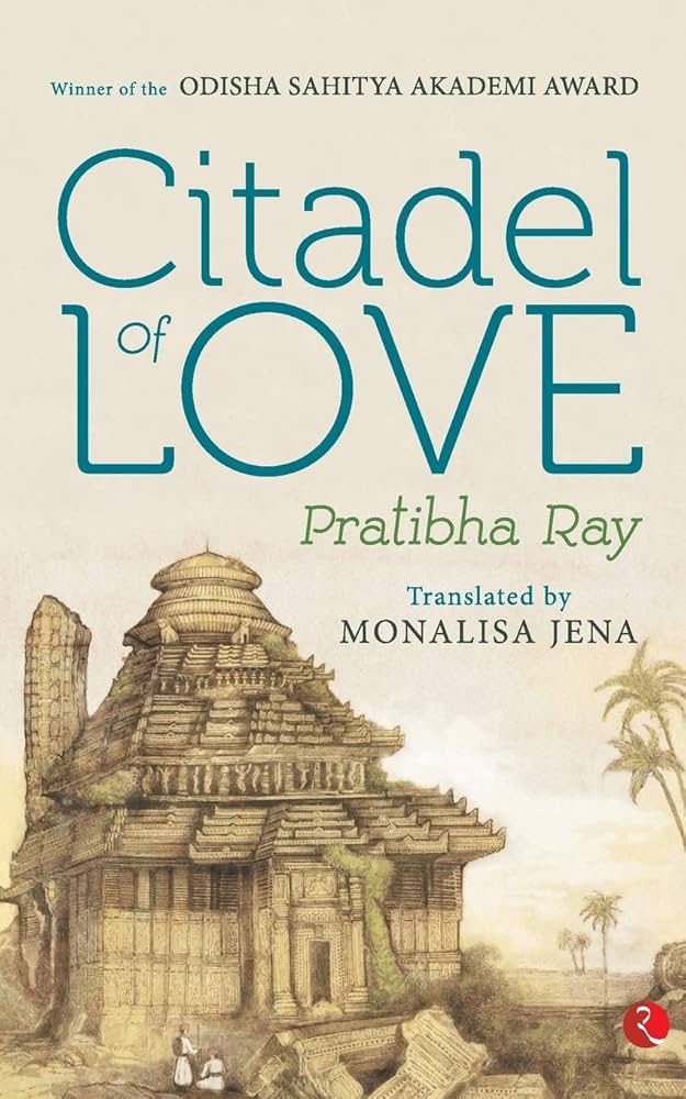 Citadel Of Love