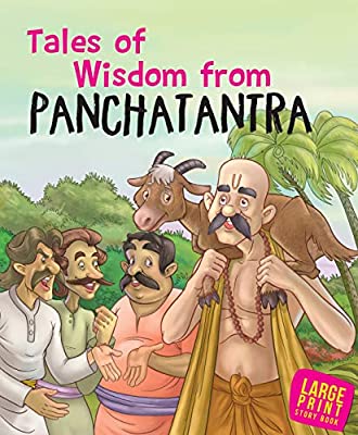 Tales of Wisdom from Panchatantra (Large Print)