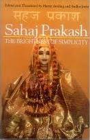 Sahaj Prakash : The Brightness Of Simplicity