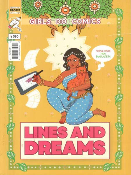 Girls Do Comics : Line and Dreams