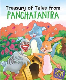 Treasury of Tales from Panchatantra (Large Print)