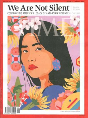 TIME : March 29 / April 5, 2021
