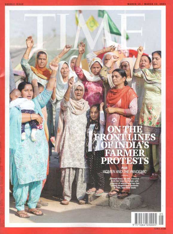 TIME : March 15 / March 22, 2021