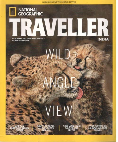 NATIONAL GEOGRAPHIC : March-April 2022