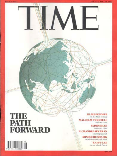 TIME : August 23 / Aug 30,  2021
