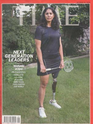 TIME : October 19,   2020