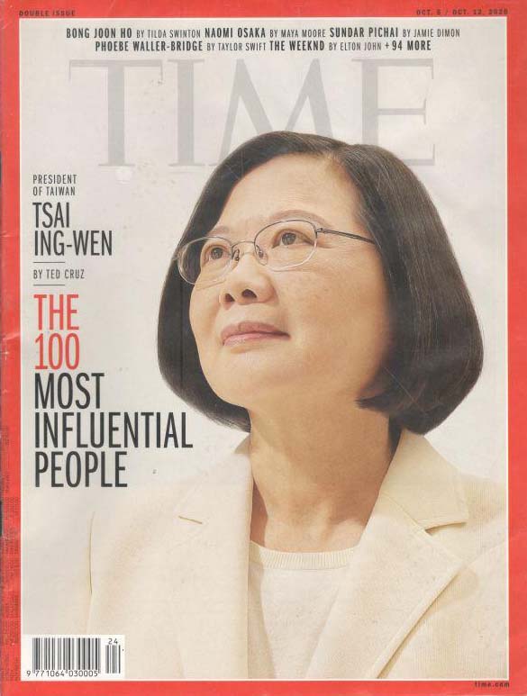 TIME : October 5 / Oct 12  2020
