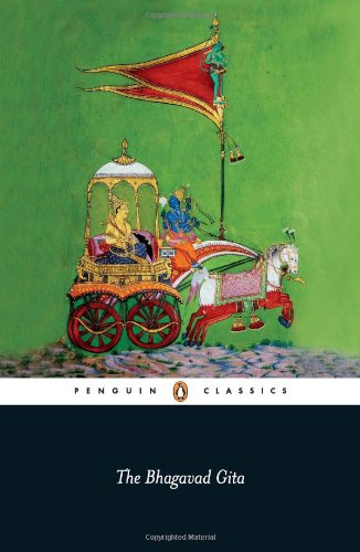 The Bhagavad Gita (PBC)
