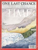 TIME : July 20 / July 27