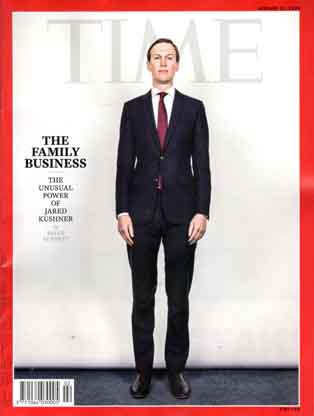 TIME : January 27, 2020