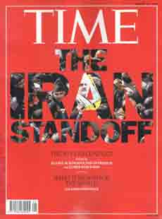 TIME : January 20, 2020