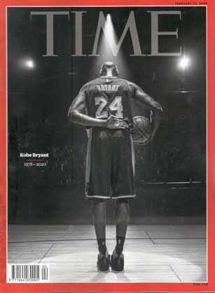 TIME : February 10, 2020