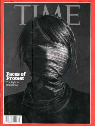TIME : 3 February 2020