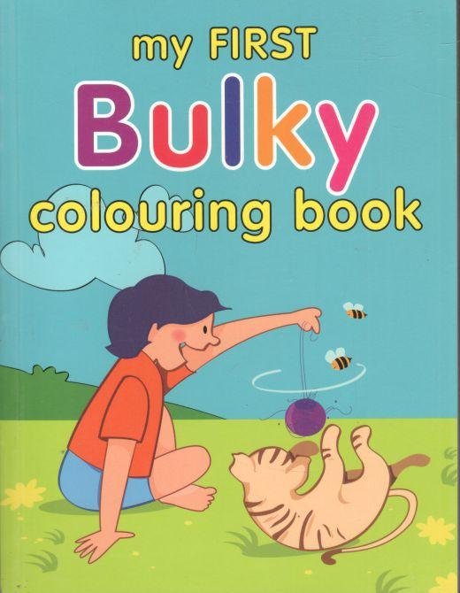 My First Bulky Colouring Book
