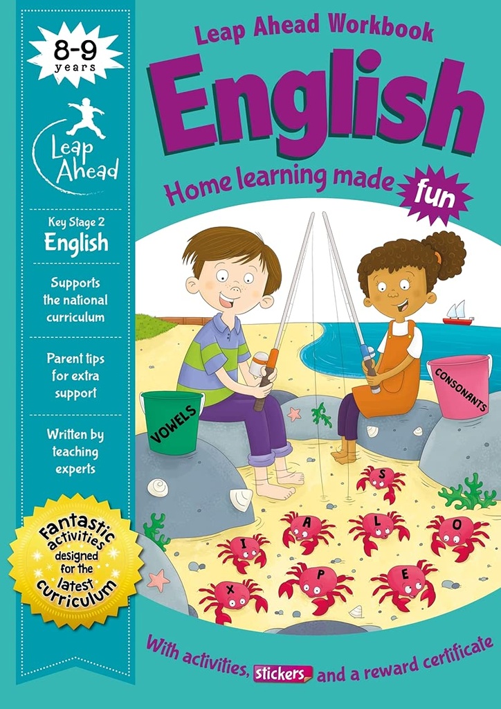 English : Home Learning Made (8-9 Years) (Fantastic Activities)