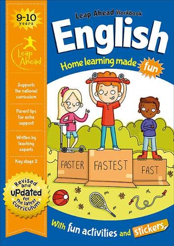 English : Home Learning Made Fun (9-10 Years) (Brand New content)