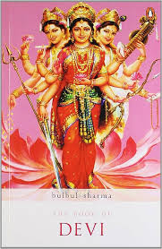 The Book of Devi