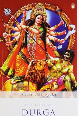 The Book of Durga