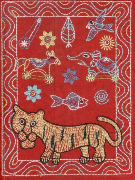 Nakshi Notebook : Red Bagh