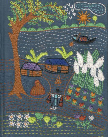 Nakshi Notebook : Blue Kashfull