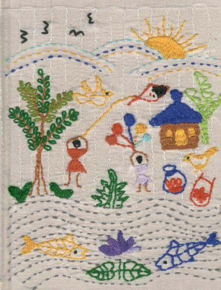 Nakshi Notebook : White Shishutosh