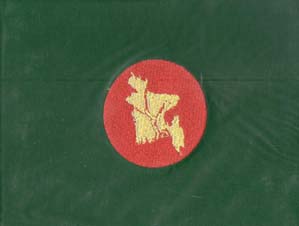 Nakshi Notebook : Code : NB-N-C86 001 (Landscape Size)