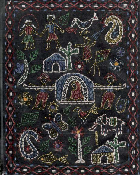 Black Banglar Mela Notebook : Item Code : NB-N-SP-86-0006