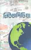 নিউজপিডিয়া