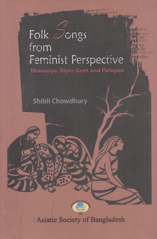 ফোক সংস ফ্রম ফেমিনিস্ট পার্সপেক্টিভ