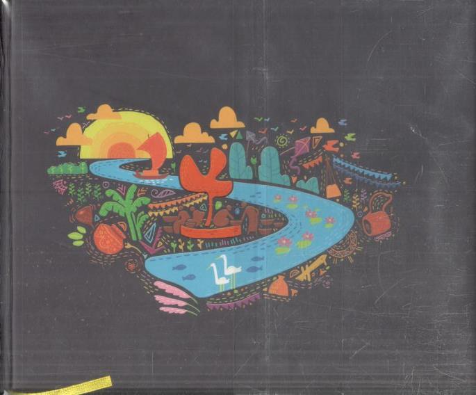 মেলা : নোটবুক