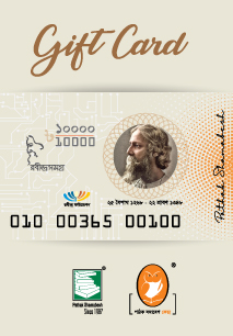 গিফট কার্ড : ১০০০০