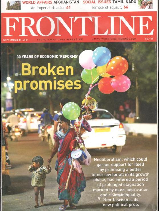 Frontline : September 24, 2021