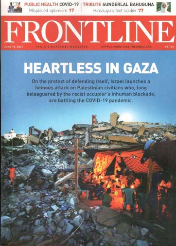 Frontline : June 18, 2021