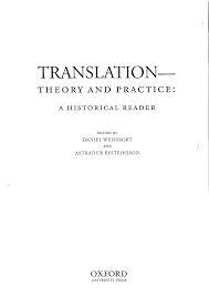 Translation Theory and Practice (Writers.ink)