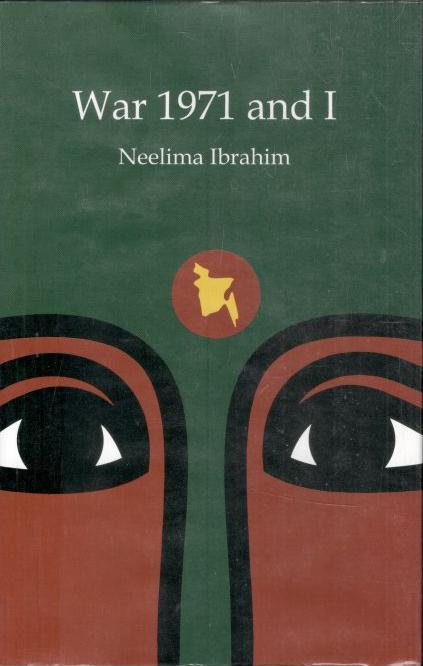 War 1971 and I  (Translate by  Fayeza Hasanat )