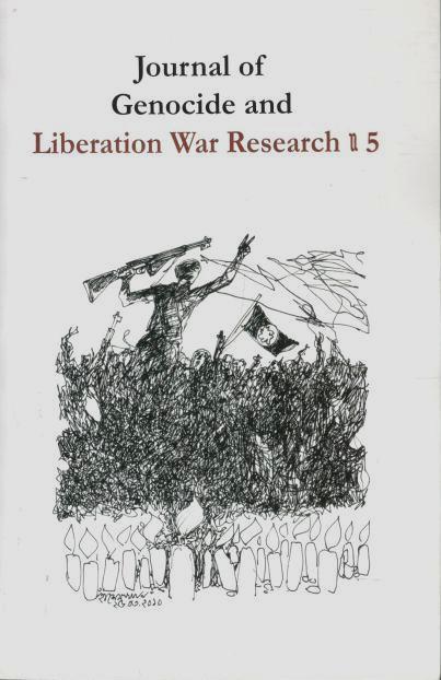 Journal of Genocide And Liberation War Research : Vol 5 (PB)
