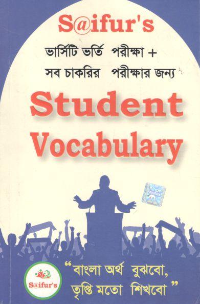 Student Vocabulary