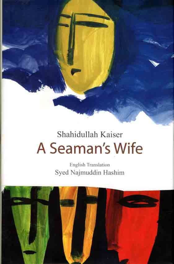 A Seaman's Wife
