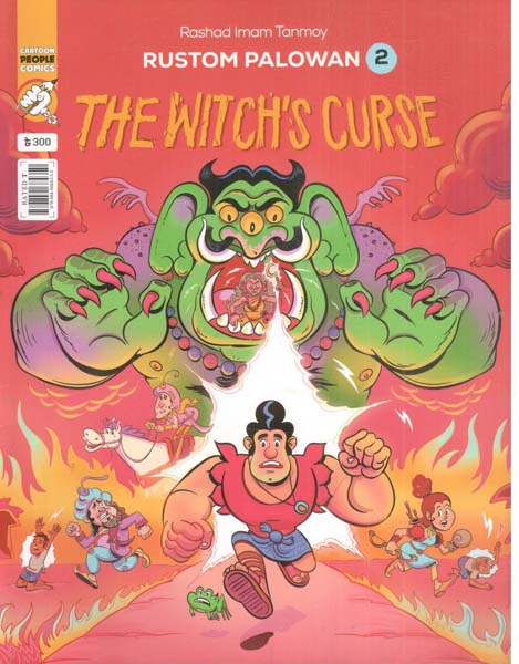 Rustom Palowan : Vol.2 (English)