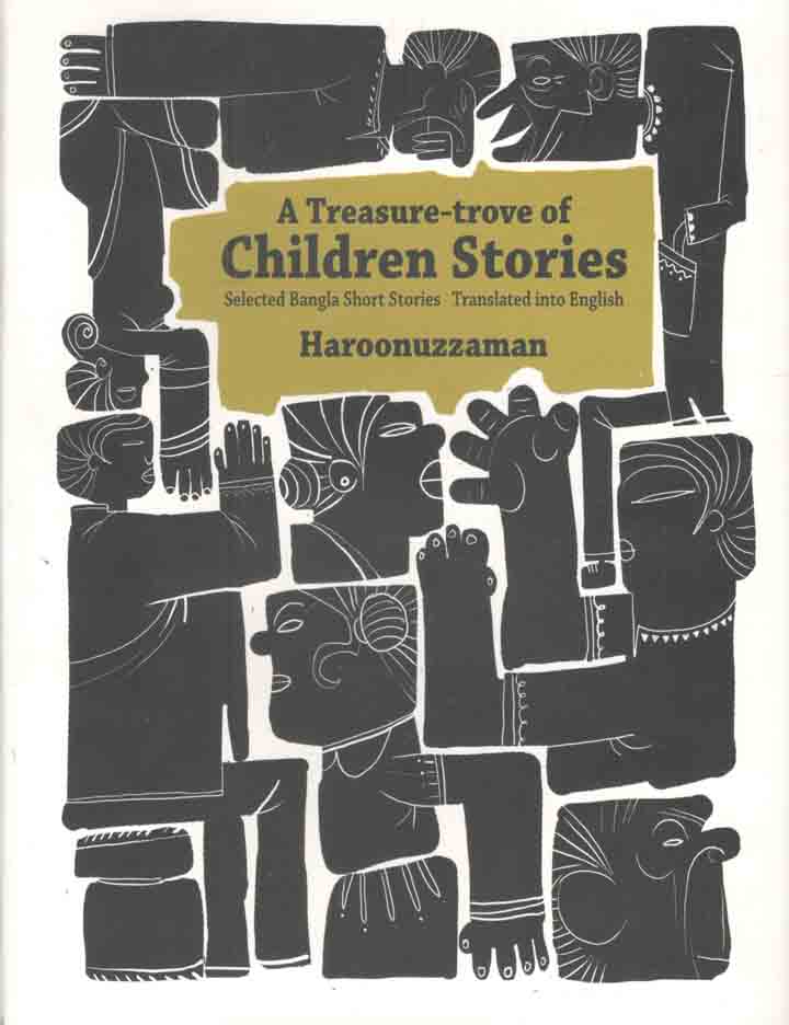 A Treasure Trove of Children Stories