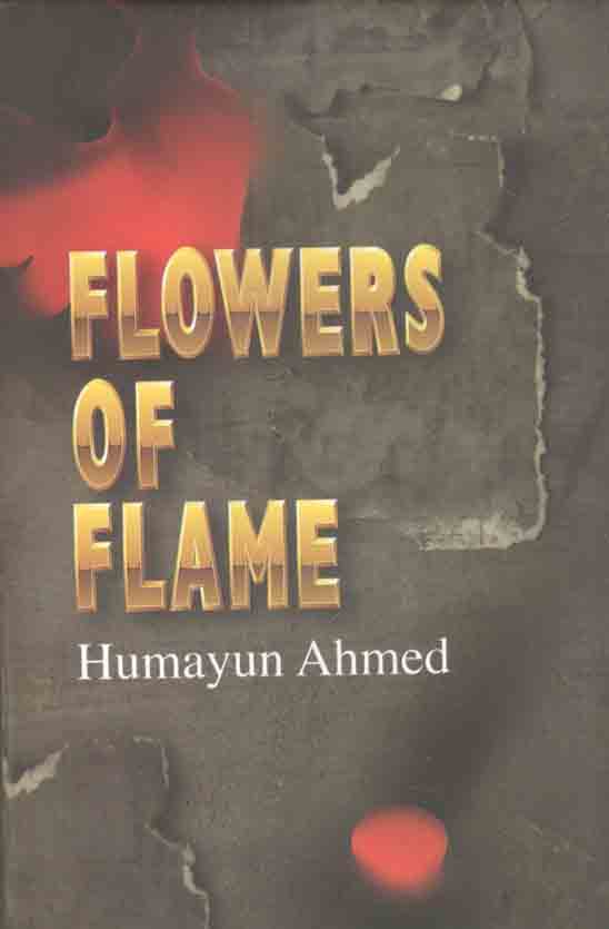 Flowers Of Flame